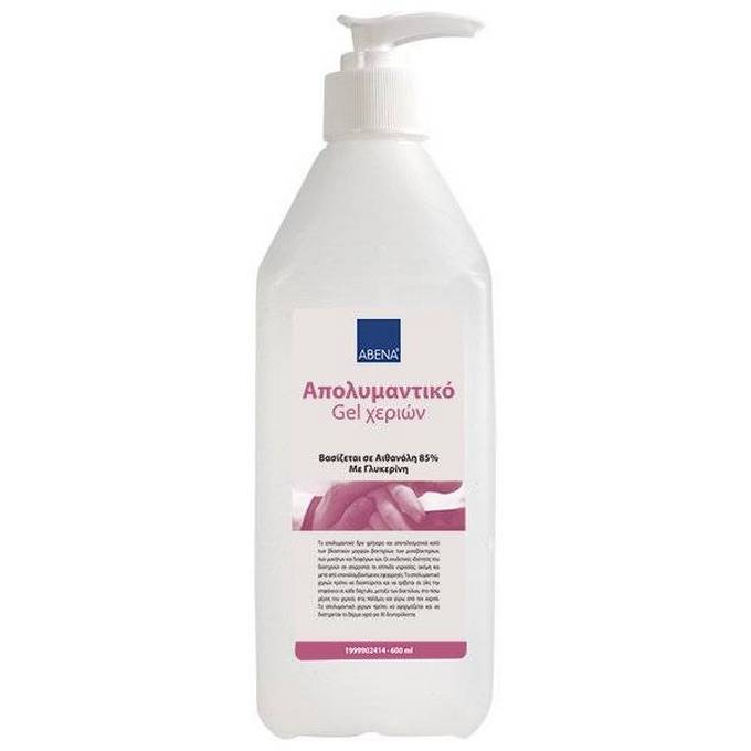 Gel-Χεριών GEL Καθαρισμου χεριων OPEN GEL 4tl