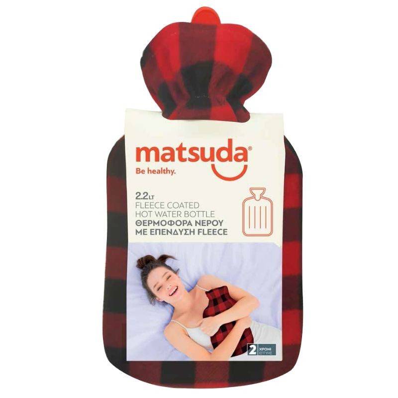MATSUDA-ΘΕΡΜΟΦΟΡΑ-ΜΕ-ΕΠΕΝΔΥΣΗ Θερμοφορα 2,5 lt με επενδυση MATSUDA
