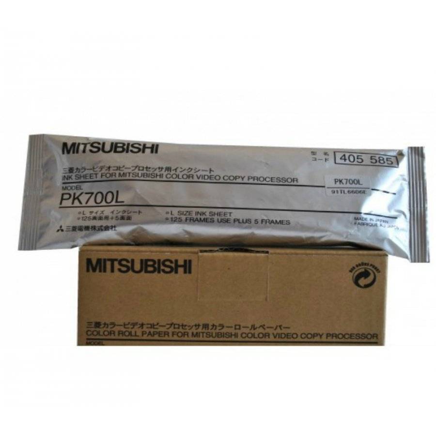 PK-700L PK-700LColor printing pack for A6 video printer CP-700 series