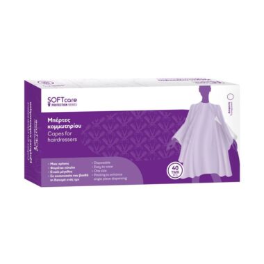 SOFTcare Μπέρτα Κομμωτηρίου
