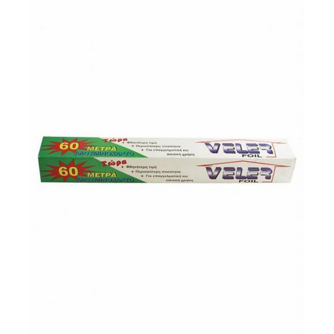 Veler-Αλουμινόχαρτο-60Μέτρα Αλουμινοχαρτο Veler 60mX45cm