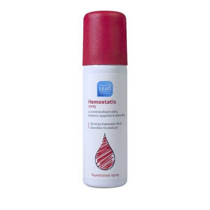 Αιμοστατικο-spray-60ml Αιμοστατικο spray 60ml