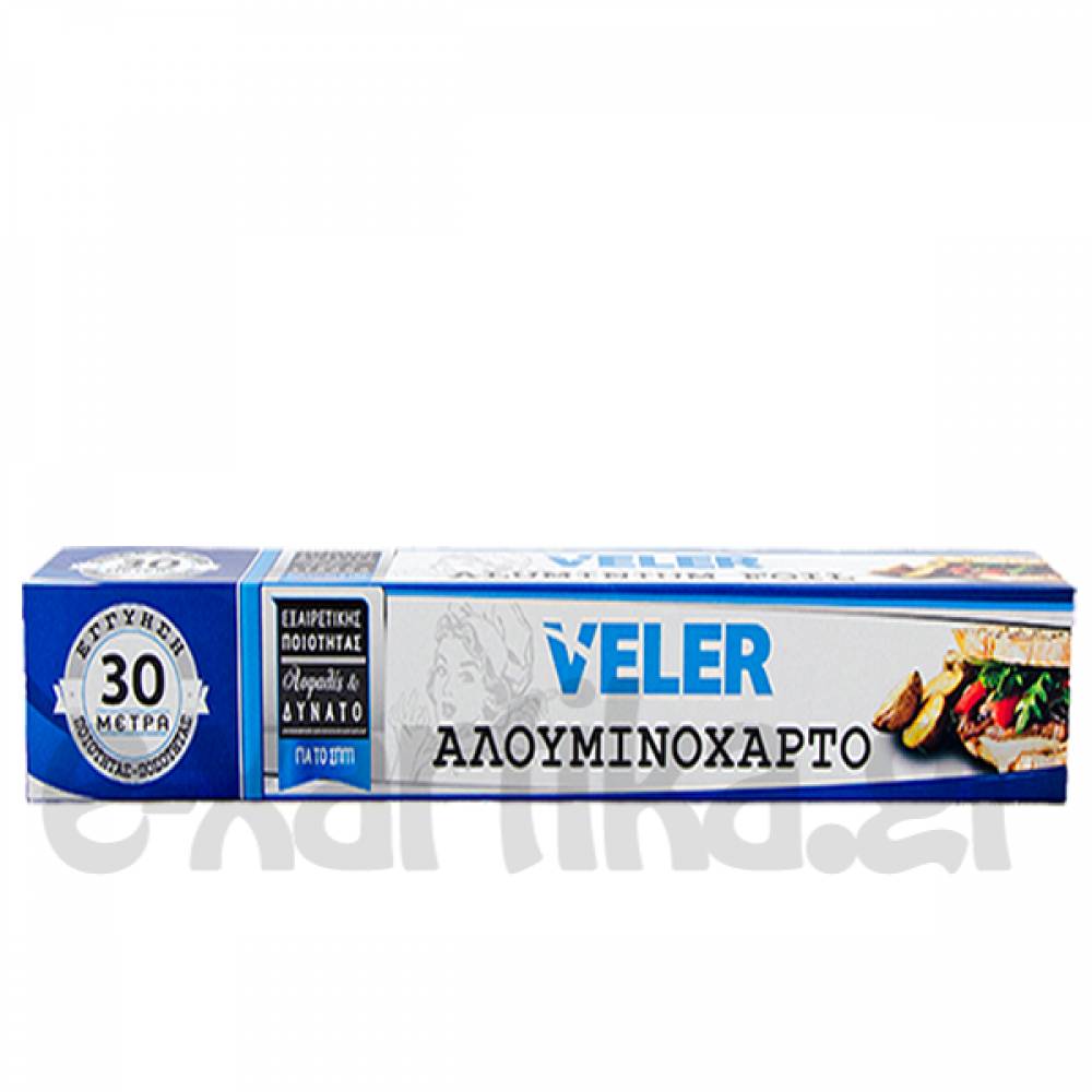 Αλουμινοχαρτο Αλουμινοχαρτο Extra Veler 80mX30cm